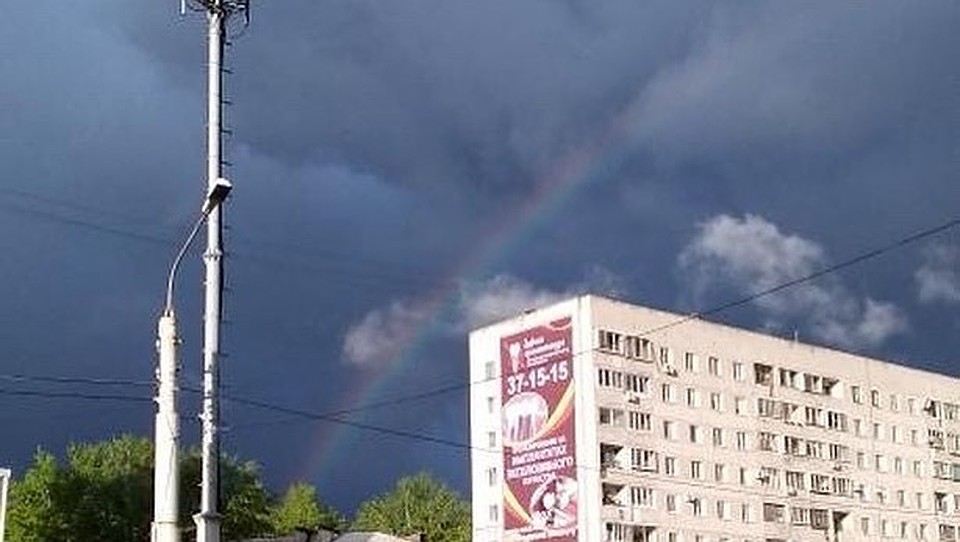 После дождя благовещенцы заметили в небе радугу. Фото: instagram.com/best.blg