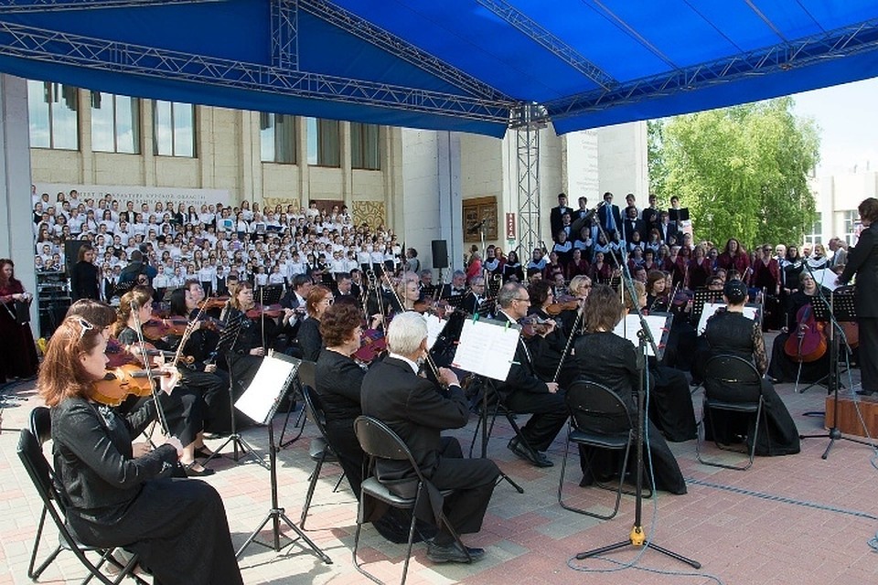 На праздник приглашаются все желающие
