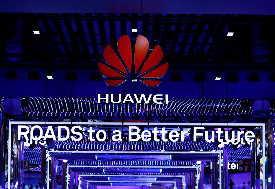 МИД КНР назвал действия США в отношении Huawei экономической травлей