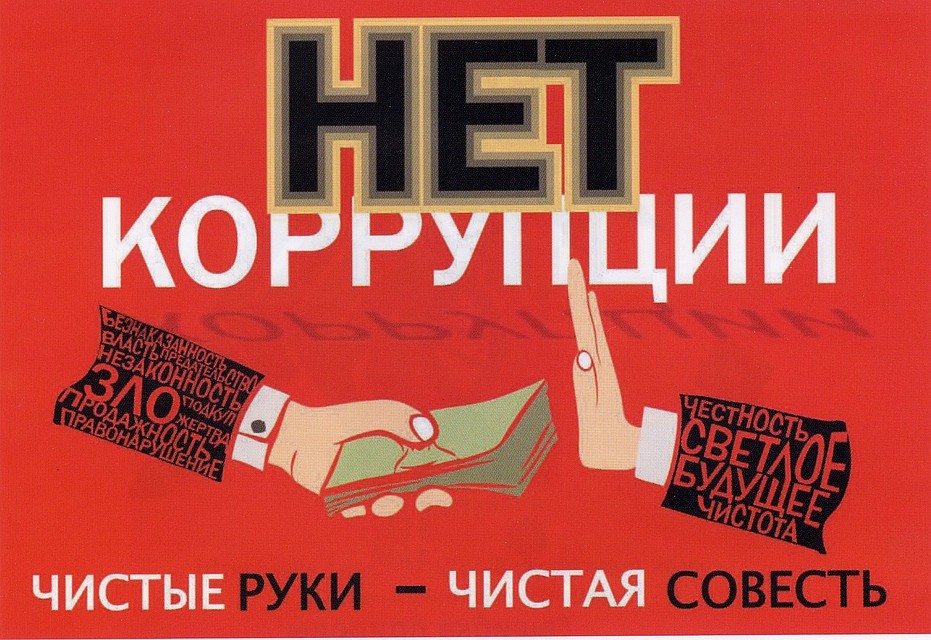 Фото: Валерий Горелых