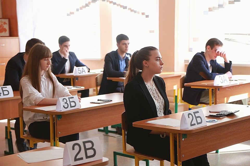 В Красноярском крае сдавать ЕГЭ будут 15 тысяч одиннадцатиклассников