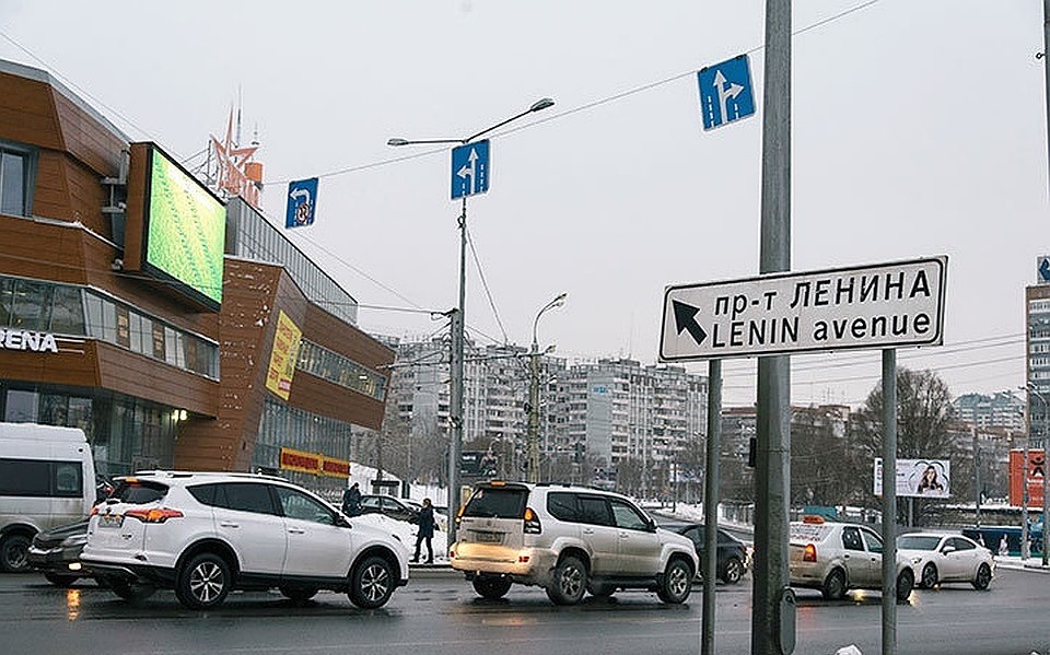 Акцию собираются провести на проспекте Ленина