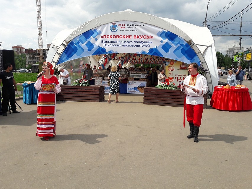 Москвичи оценят «Псковские вкусы» на тематической выставке-ярмарке производителей региона