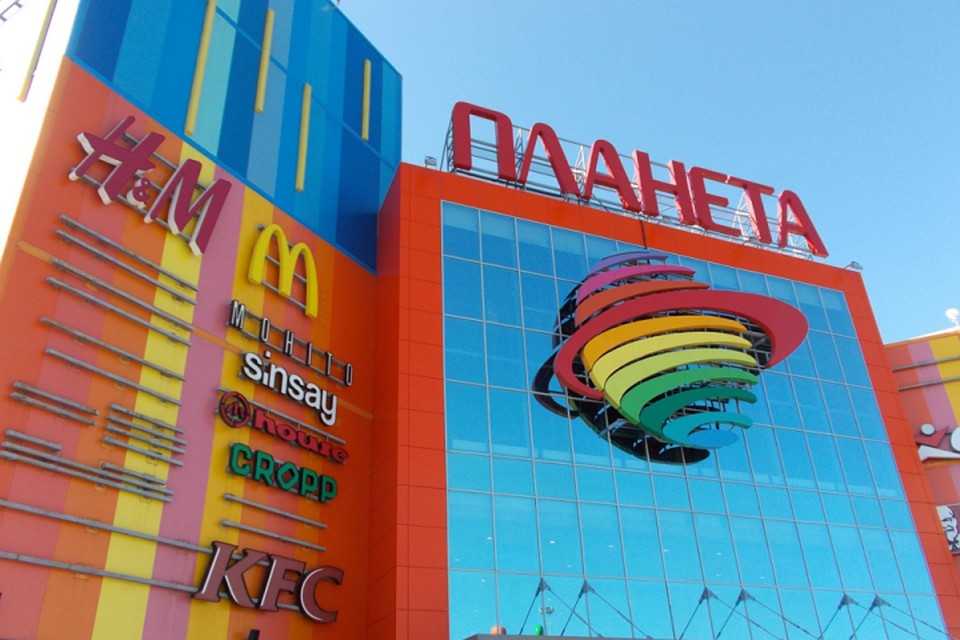 "Планету" эвакуировали утром пятницы Фото: 2 ГИС