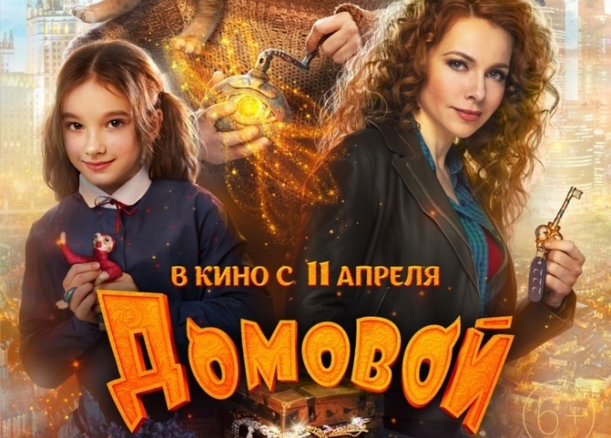 Приглашаются все желающие