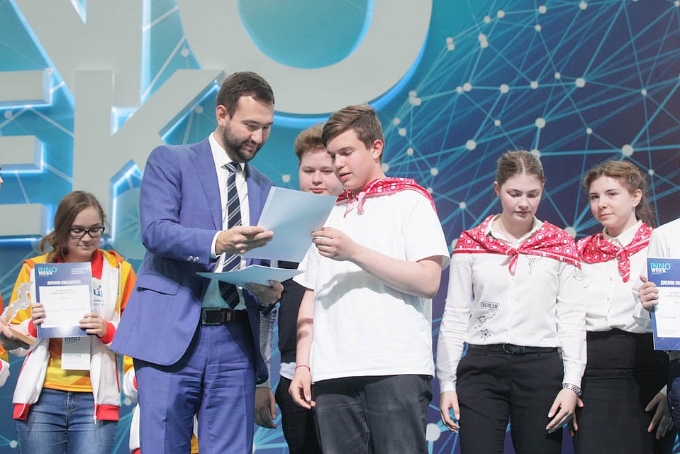 На форуме INNOWEEK назвали победителей Битвы стартапов – 2019
