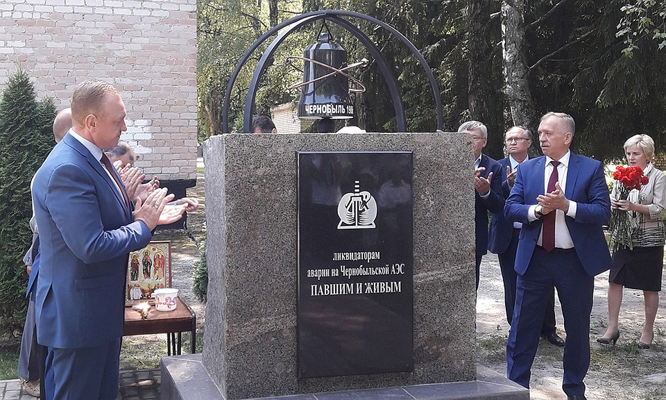 Памятник открыли в пятницу, 24 мая.