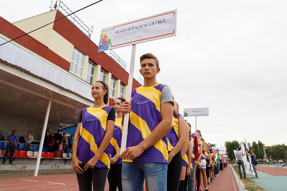 Фото администрации ВО.