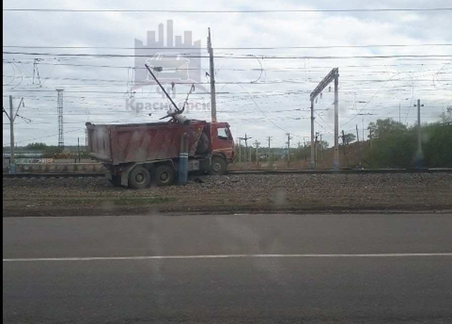 Фото: соцсети