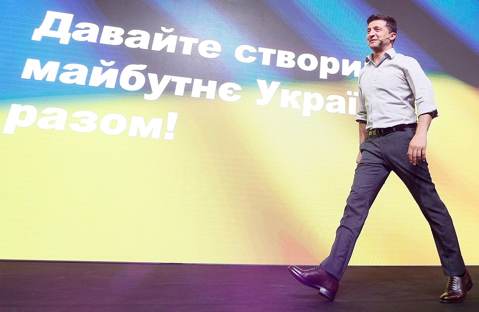 Президент Украины Владимир Зеленский на айти-форуме в Киеве.