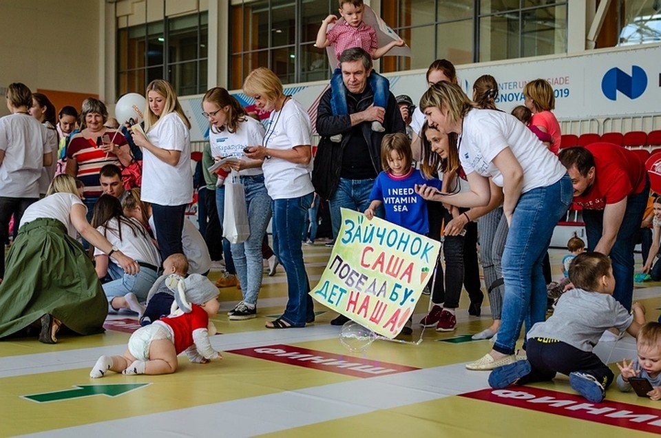 Карапузы, на старт! в Красноярске выбрали самых быстрых и шустрых