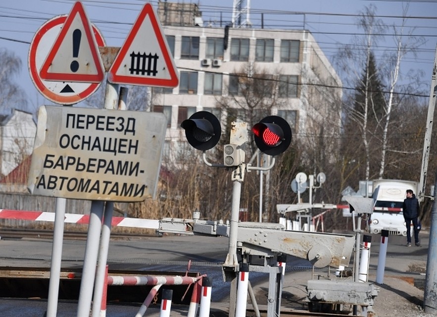 На улице Лазо в Хабаровске закроют железнодорожный переезд