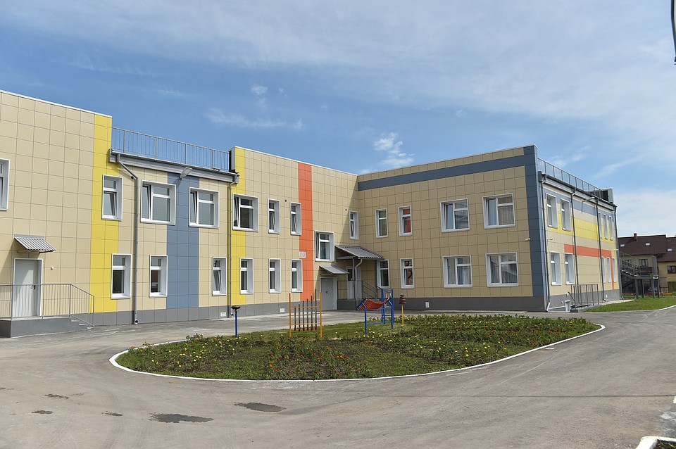 Фото пресс-службы администрации губернатора