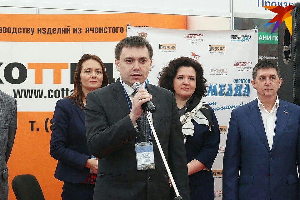 Павел Мигачёв