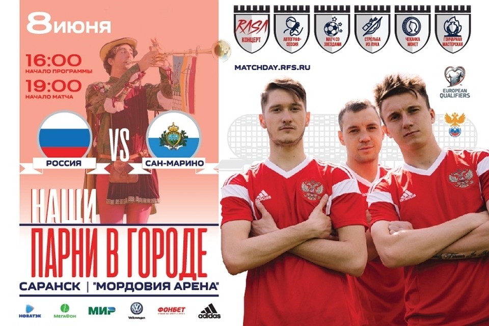 Фото предоставлено организаторами фестиваля