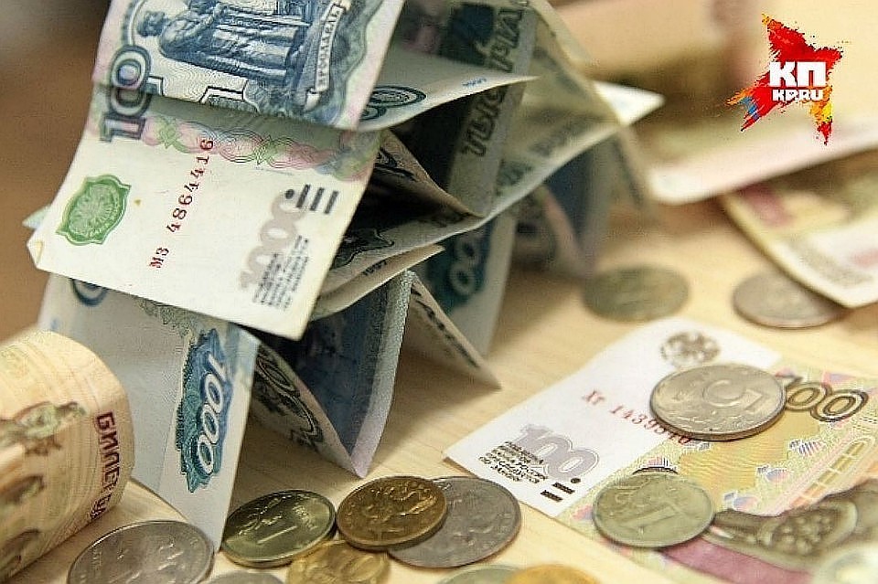 Финансовая пирамида функционировала в Автограде на протяжении почти одного года
