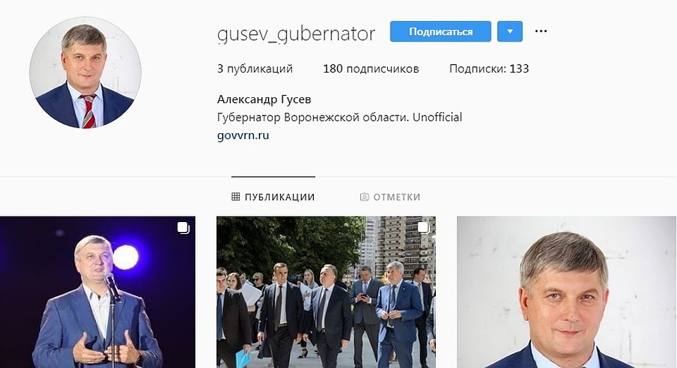 Instagram