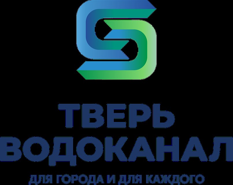 ООО "Тверь Водоканал"