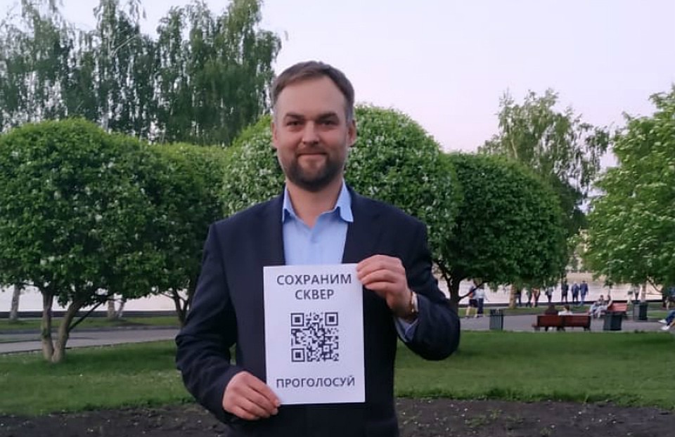 Фото: личная страница Ивана Волкова в Facebook