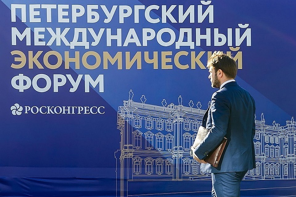 Стенд будет представлен в Конгрессно-выставочном центре «Экспофорум»