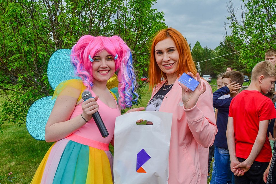 "Ростелеком" провел праздник для детей