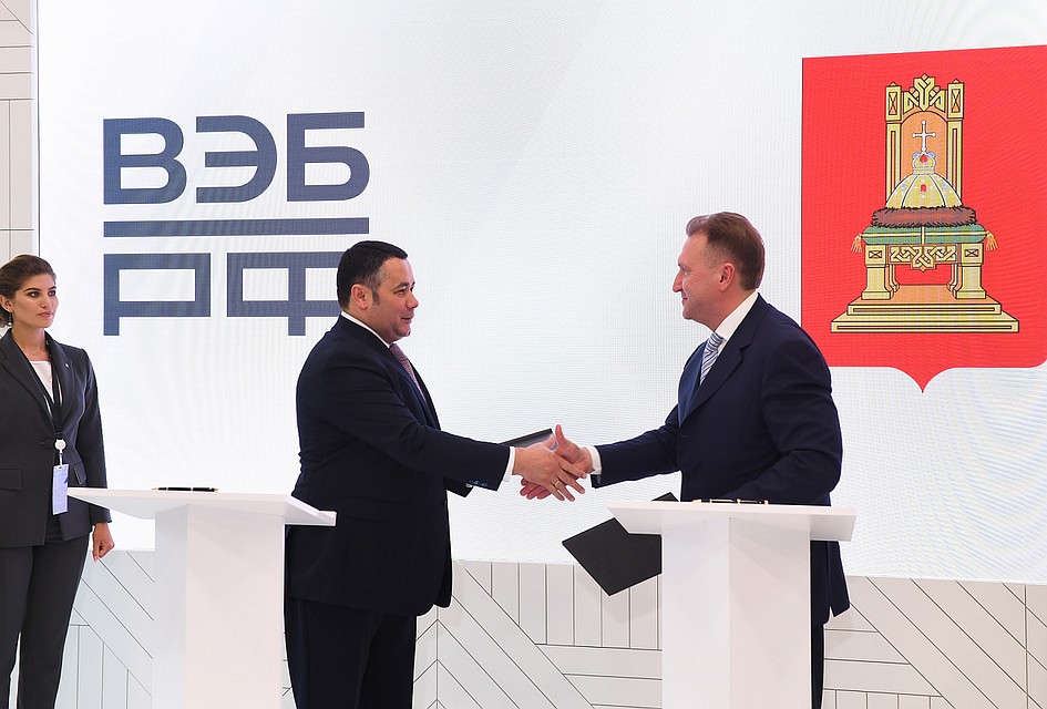 Тверская область подписала соглашение с госкорпорацией ВЭБ.РФ о модернизации транспортной инфраструктуры региона Фото:пресс-служба правительства Тверской области