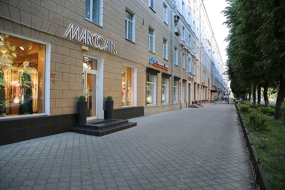 Фото мэрии.