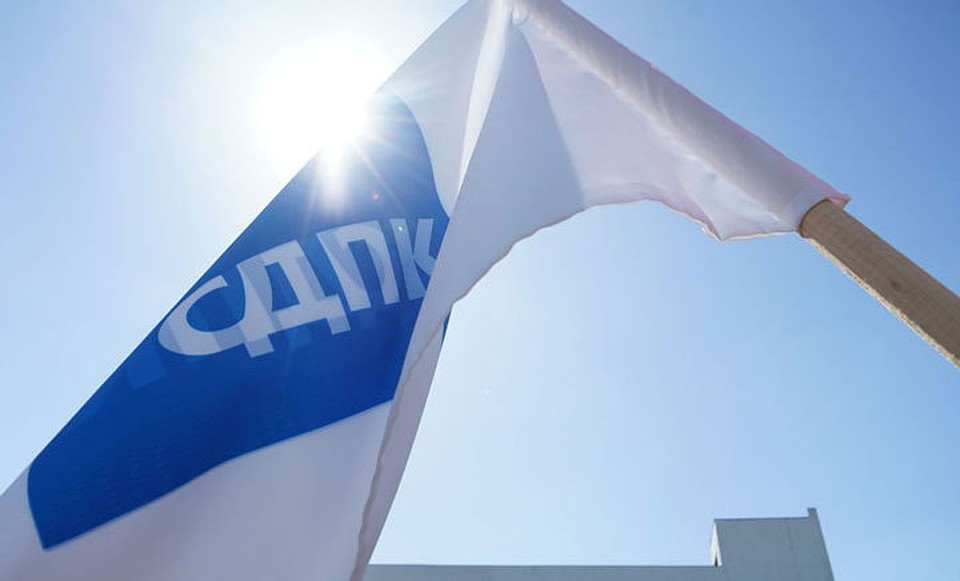 Митинг проводит СДПК.
