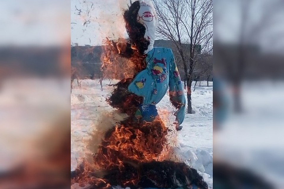 Чучело врачихи "Шышуновой" подожгли на Масленицу