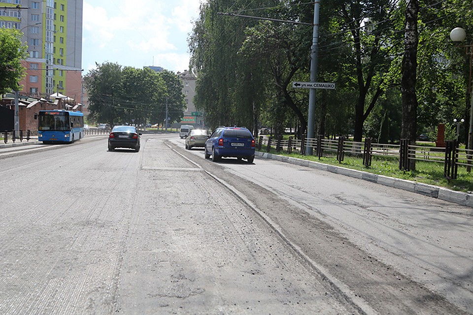 Фото: пресс-служба Брянской городской администрации.