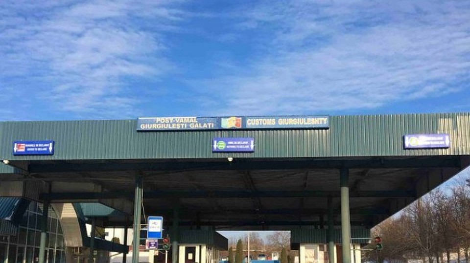 Временное приостановление работы КПП "Джурджулешты" связано с ремонтными работами