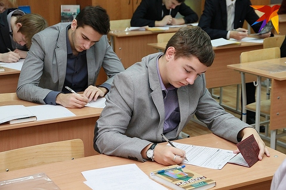 Два выпускника на Алтае получили высший балл по ЕГЭ