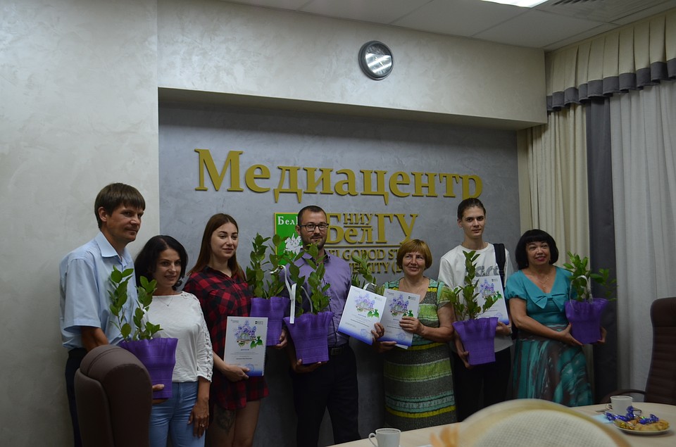В Белгороде призы от ботсада получили победители конкурса «Белгородская сирень».