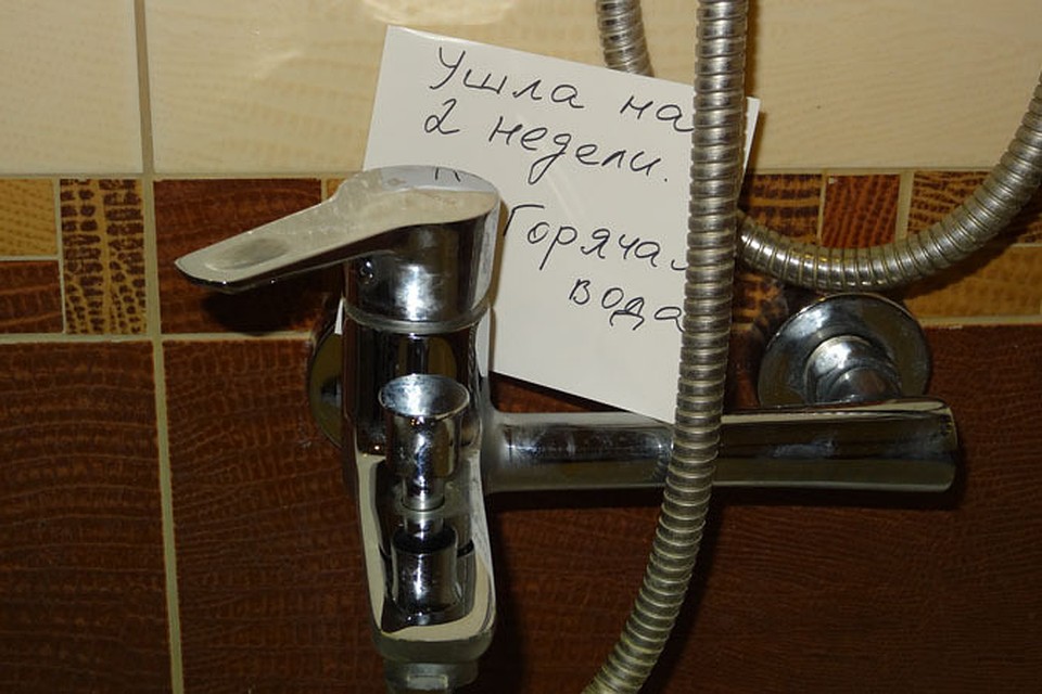 Тюменцев может ждать еще одно отключение горячей воды