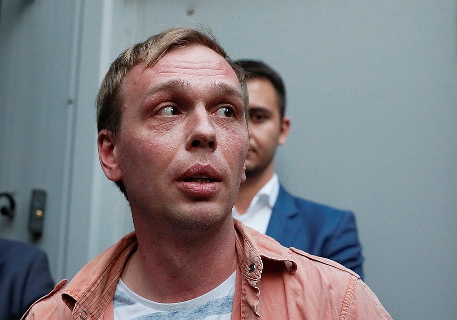 Журналист Иван Голунов