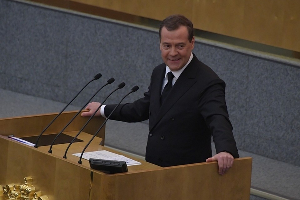 Документ подписал Дмитрий Медведев 6 июня