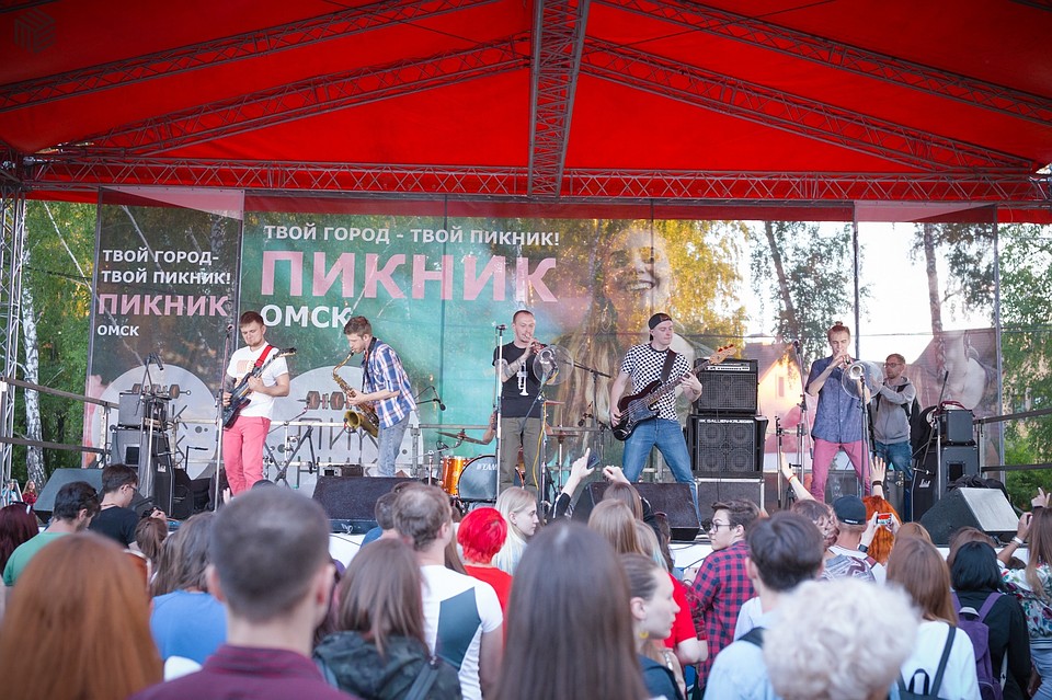 Фото: vk.com/omsk_picnic