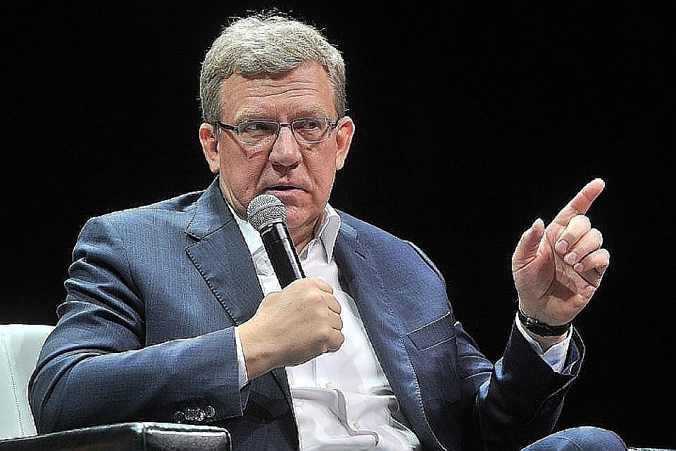 Алексей Кудрин.