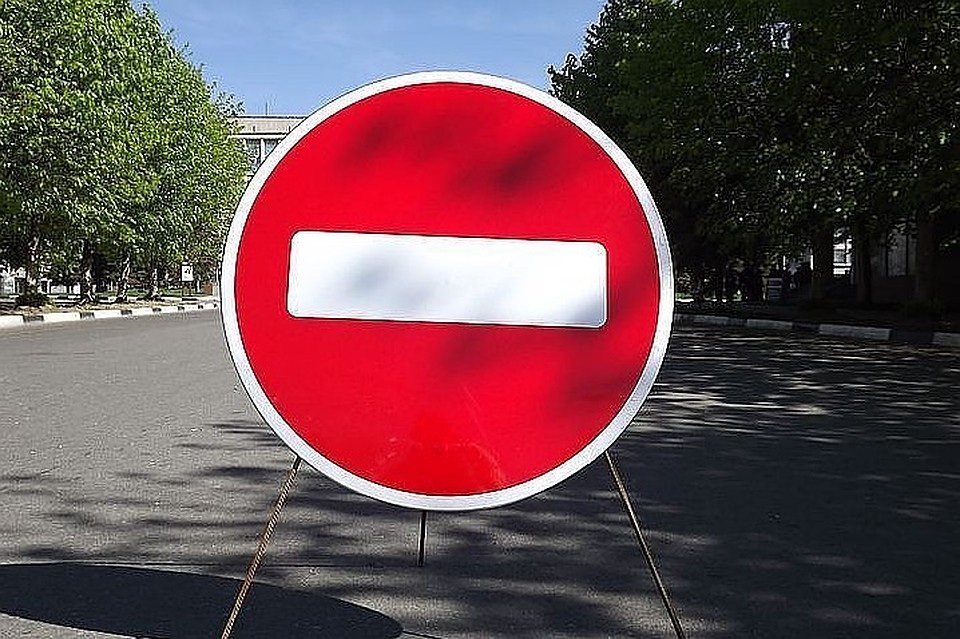 Ограничения дорожного движения связаны с губернаторским приемом.