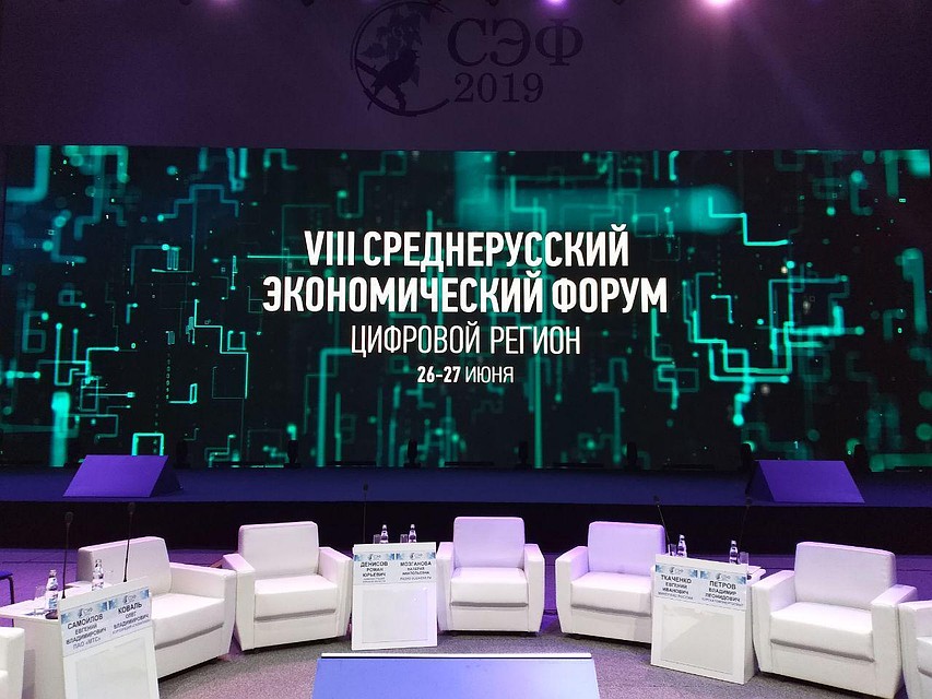 Площадка выступает и как конкурс молодых программистов, и как поле создания действительно необходимых информационных продуктов