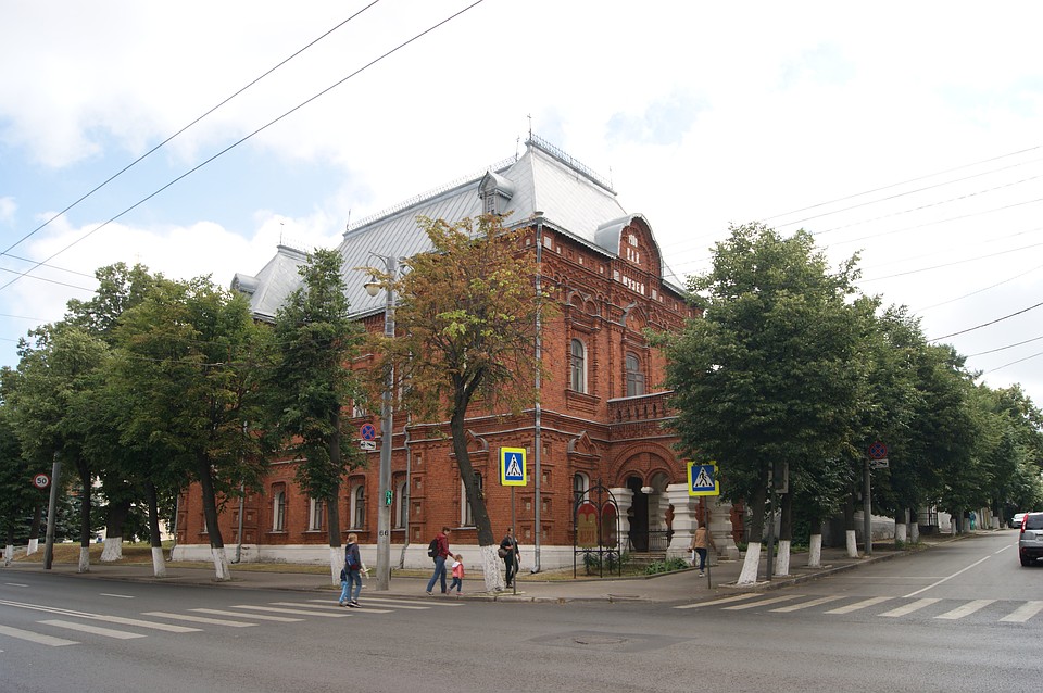 Исторический музей