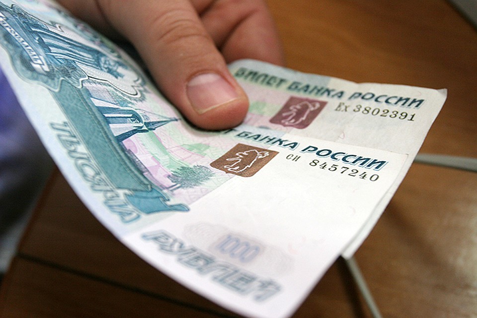 Аферисты пугают пенсионеров денежной реформой, которой нет