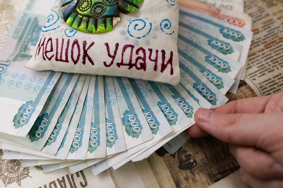 Челябинка нашла чемодан с миллионом рублей внутри, Фото: Дмитрий Ахмадуллин