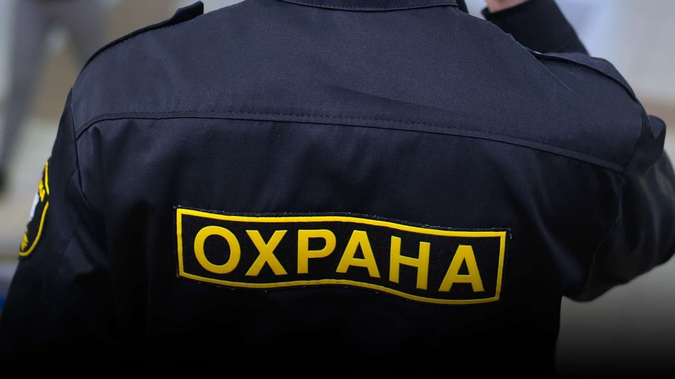 Дипломы охранников шли на продажу за 11-12 тысяч рублей.