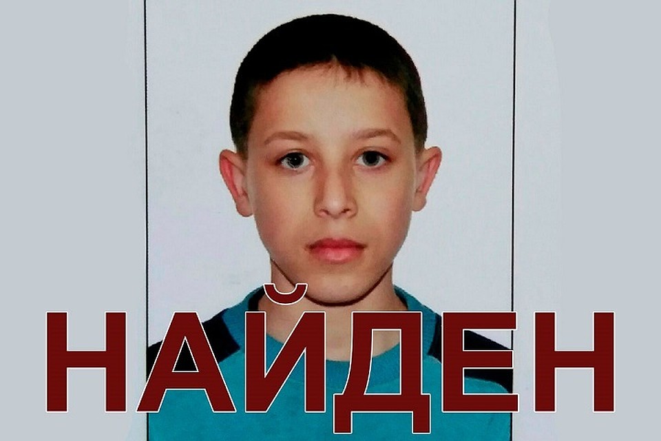 К счастью, Ваня нашелся живым и невредимым! (Фото: МВД Приднестровья).