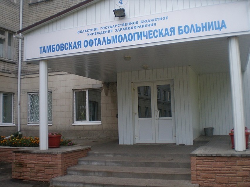 Фото: пресс-служба администрации Тамбовской области