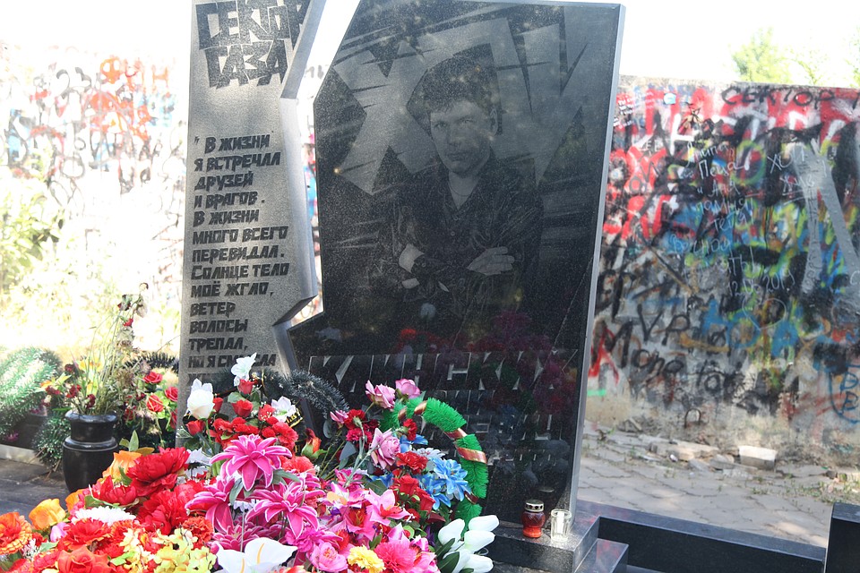 От чего именно умер Юрий Клинских, по-прежнему загадка.