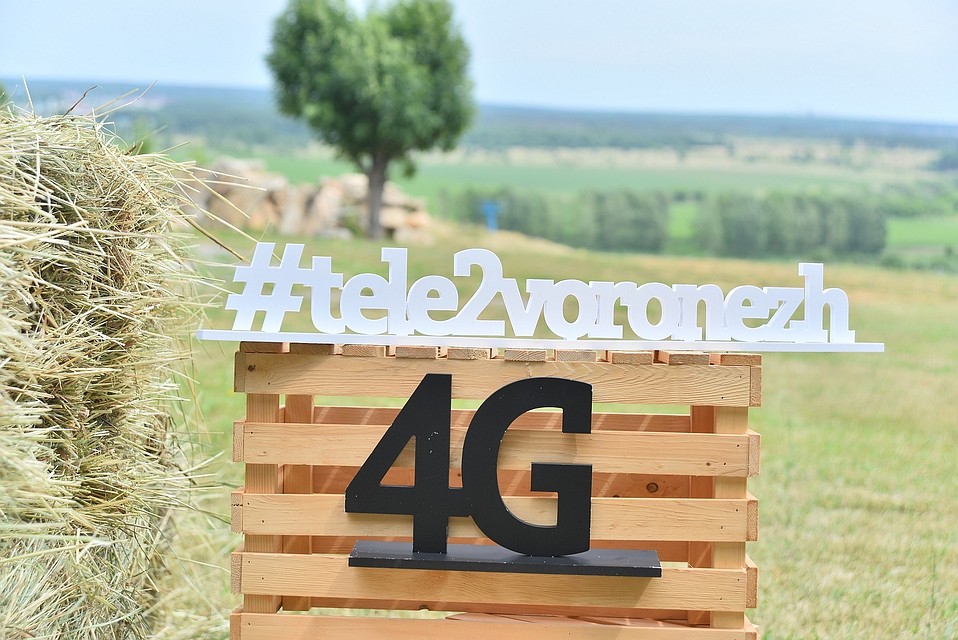 фото: предоставлено пресс-службой Tele 2.