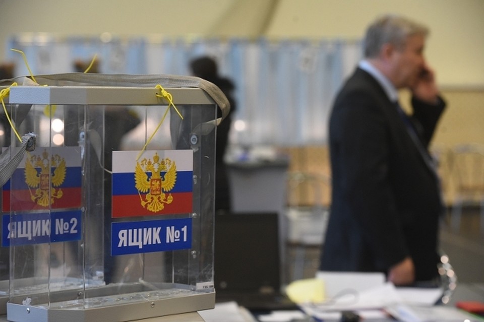 Выборы губернатора пройдут 8 сентября.