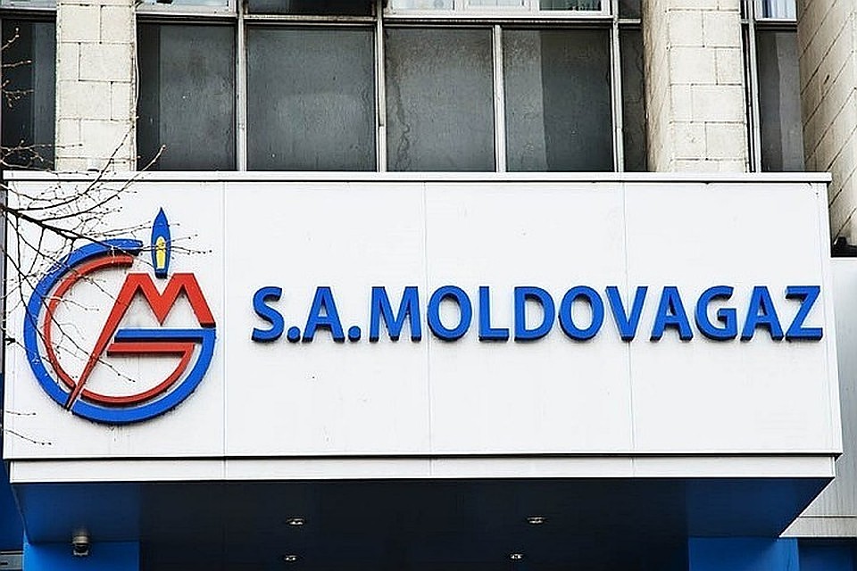 Компания «Молдовагаз» пока свои расчеты и заявку на корректировку тарифов в НАРЭ не представила